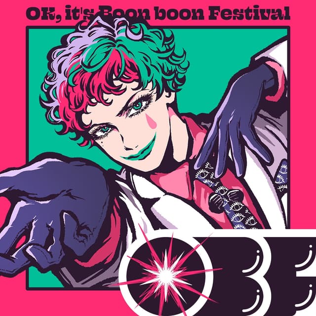 Album cover art for OBF