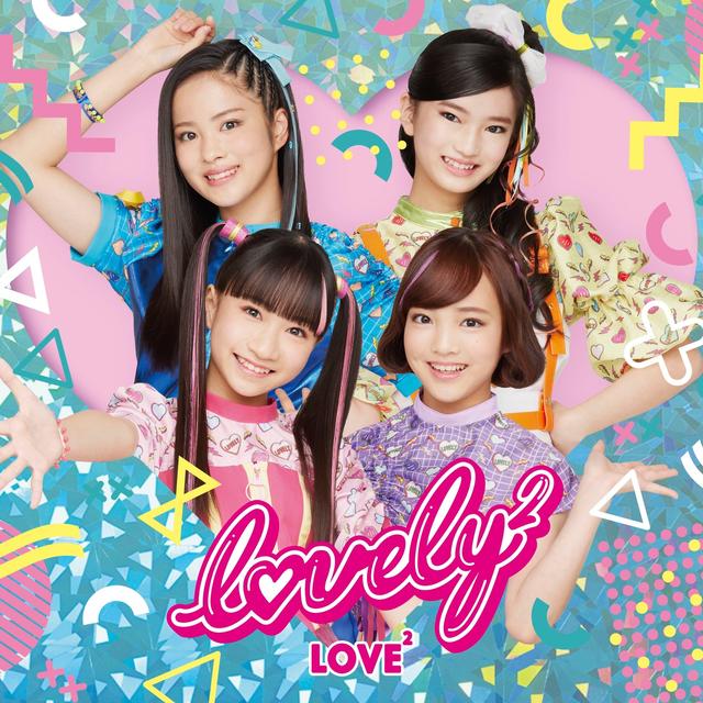 Album cover art for LOVE2 - EP