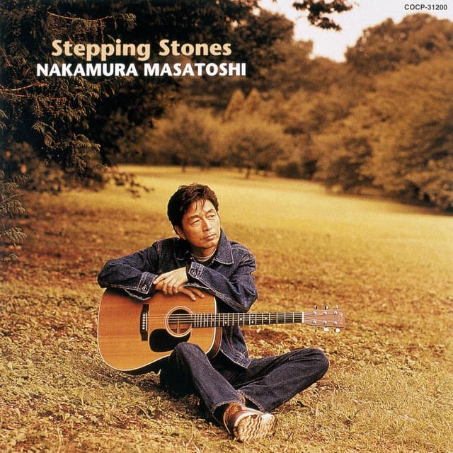Album cover art for Stepping Stones