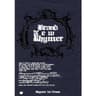 4 C.E.O (feat. MC Sniper, 조PD, Tiger JK)