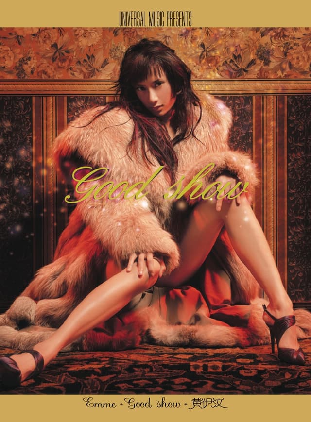 Album cover art for Good Show