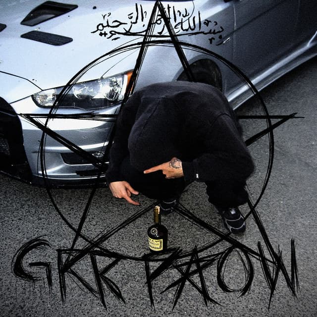 Album cover art for Grr-Paow