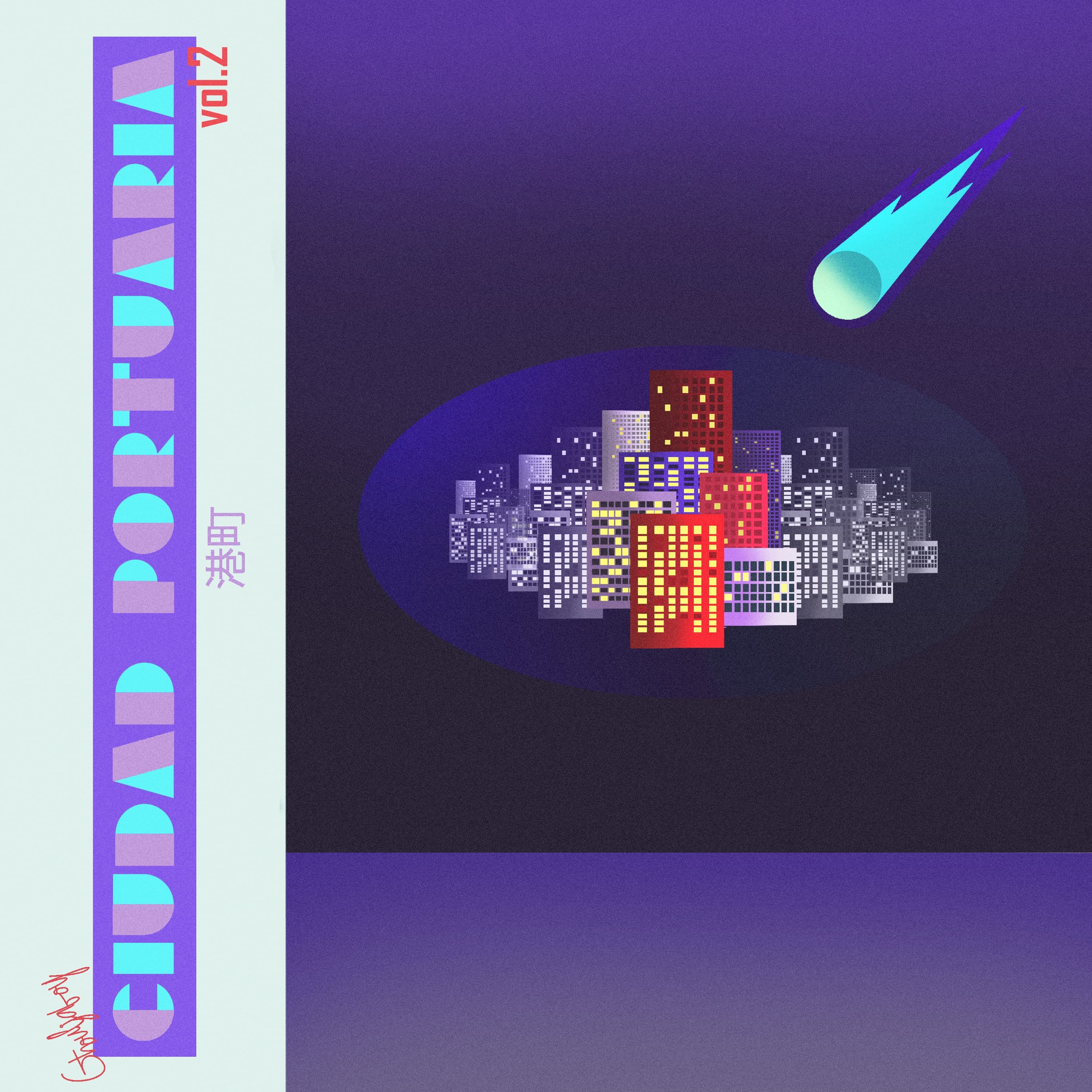 Lyric cover art