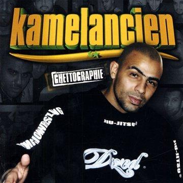 Ghettographie
