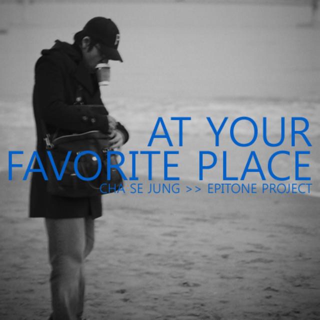 Album cover art for At Your Favorite Place