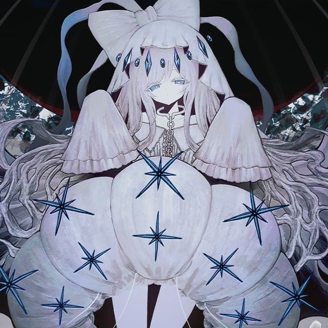 Album cover art for 裏の底