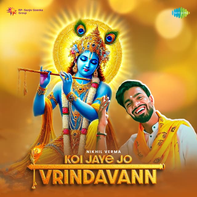 Album cover art for Koi Jaye Jo Vrindavann