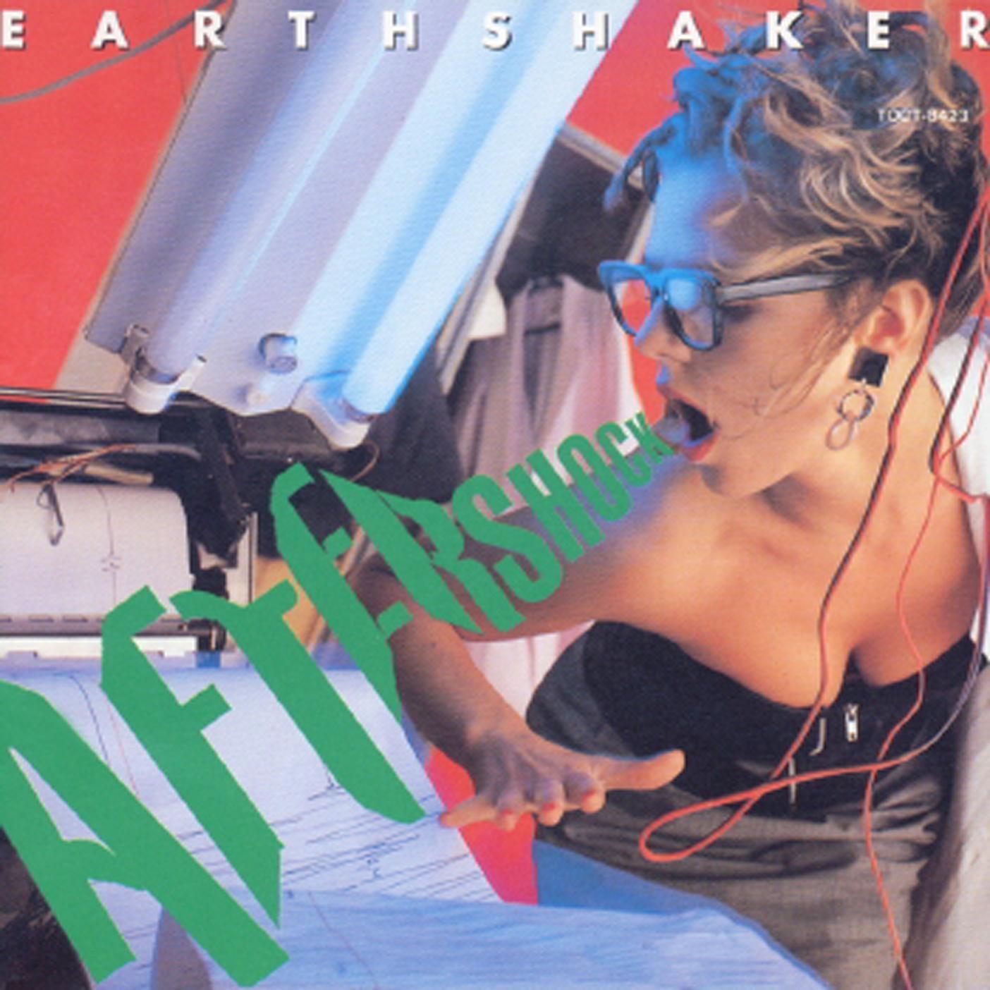 Aftershock