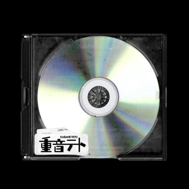 Album cover art for DISK0401