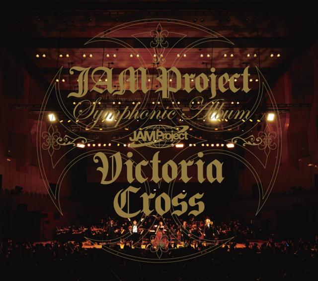 Album cover art for Victoria Cross