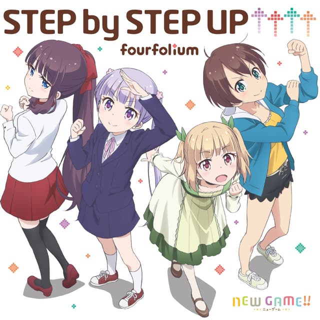Album cover art for STEP by STEP UP↑↑↑↑