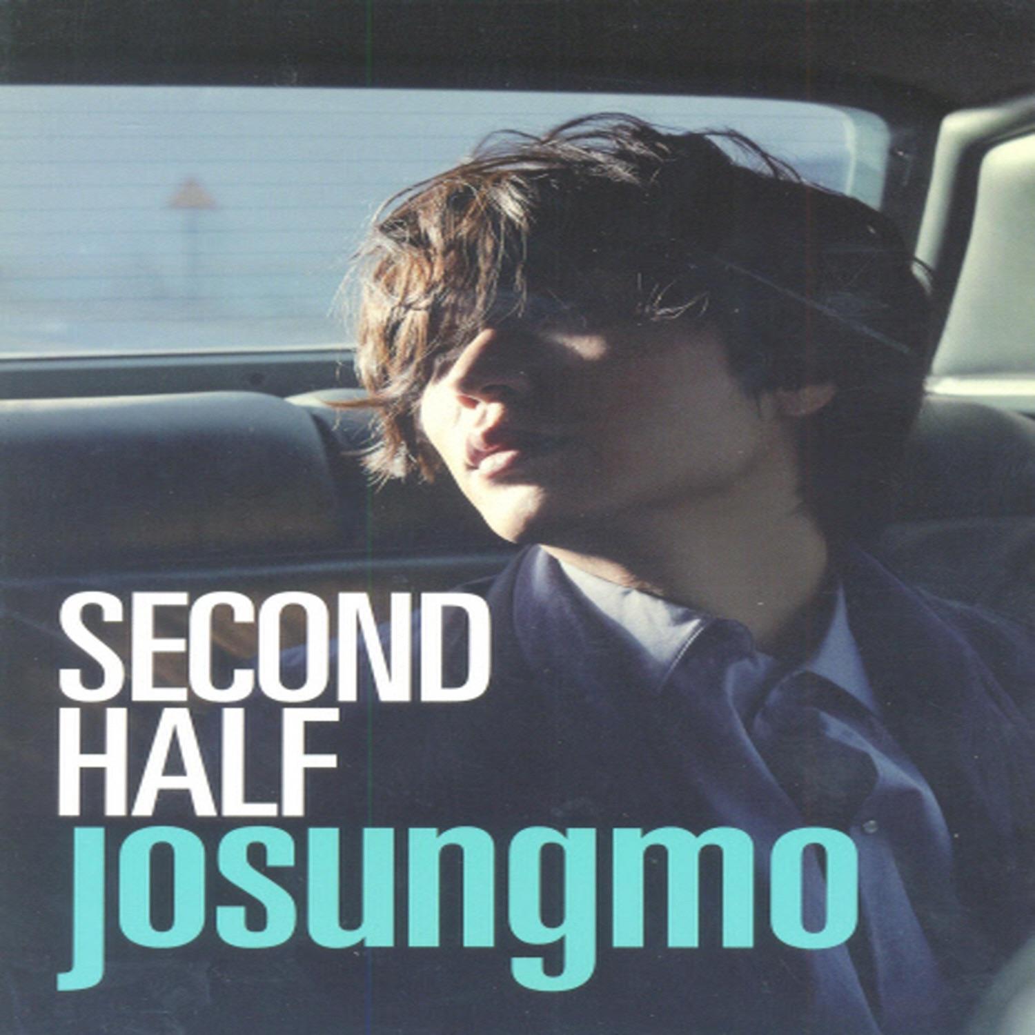 Second Half