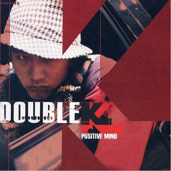 Album cover art for Positive Mind