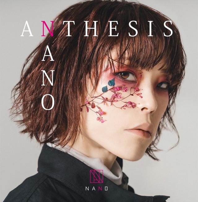 Album cover art for ANTHESIS