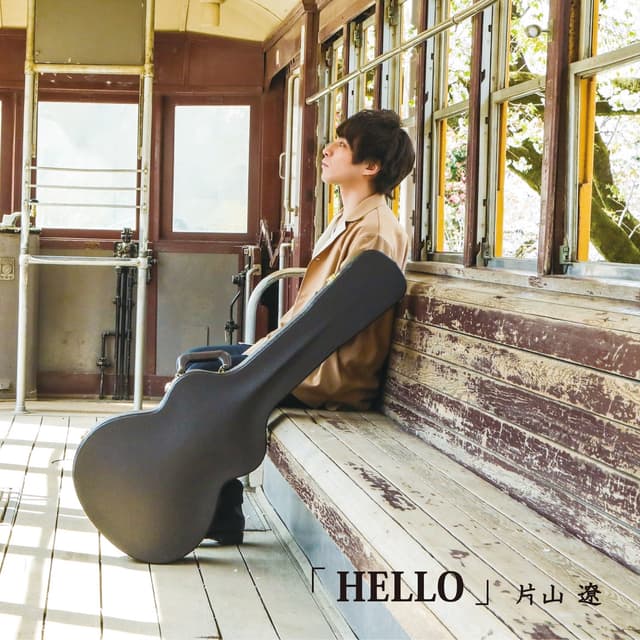 Album cover art for Hello