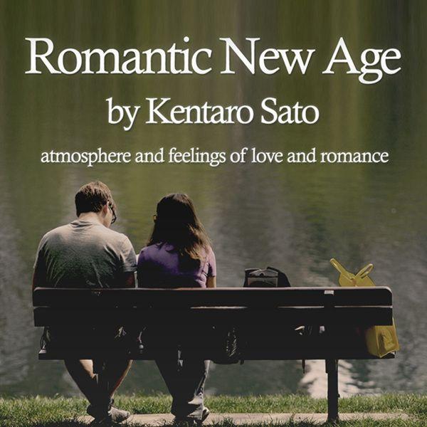 Album cover art for Romantic New Age