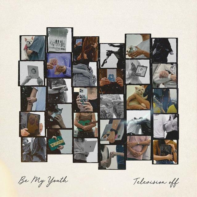 Album cover art for Be My Youth