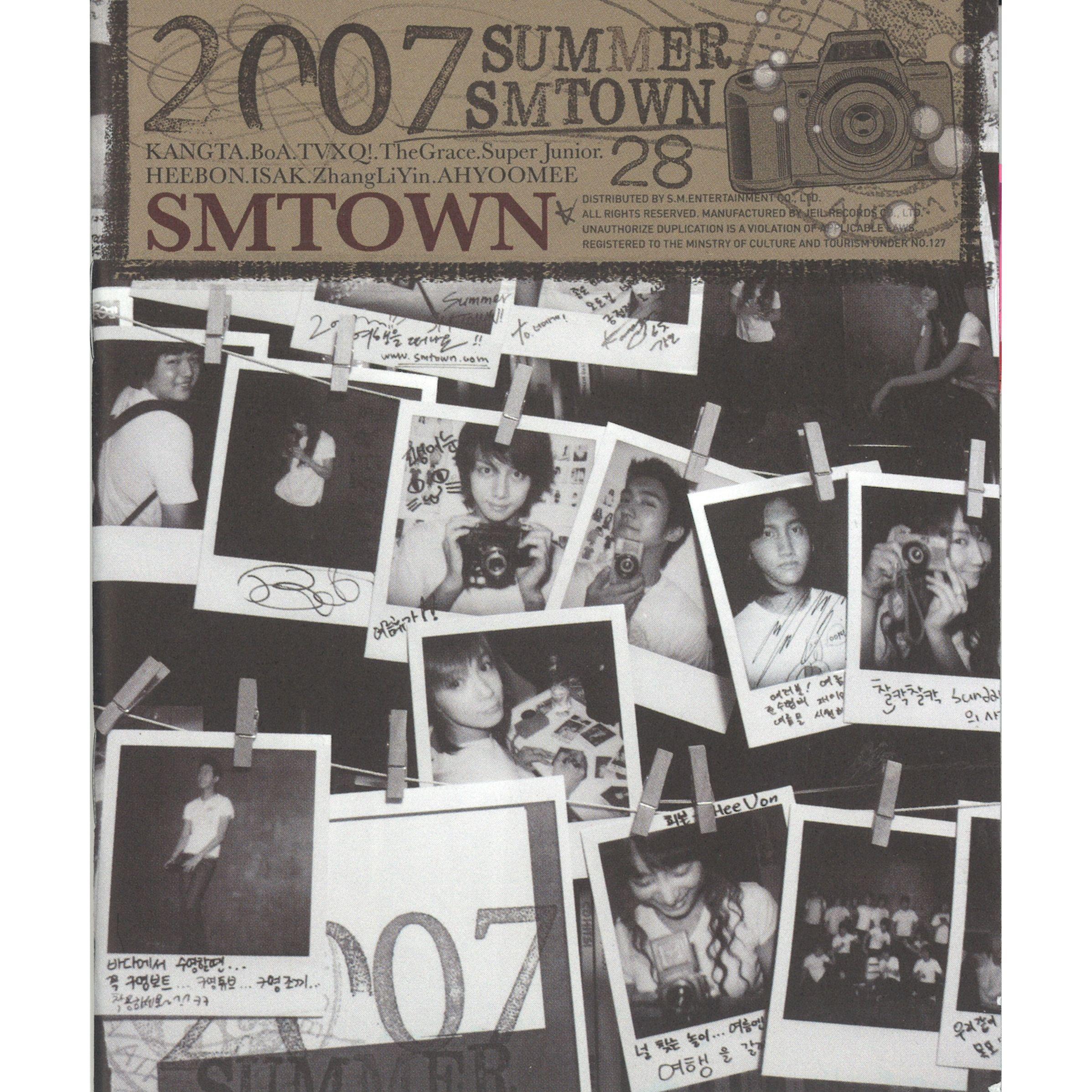 2007 SUMMER SMTOWN