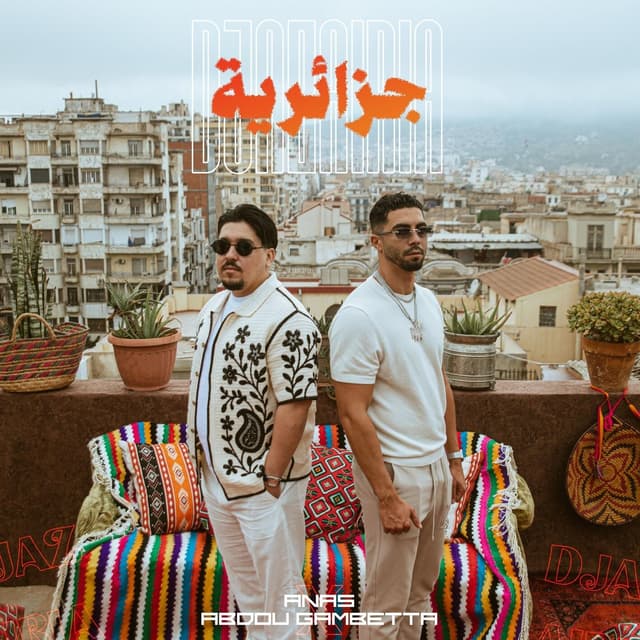Album cover art for Djazaïria