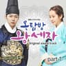 한참 지나서 After a Long Time
