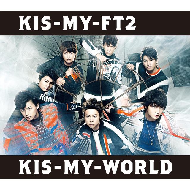 Album cover art for KIS-MY-WORLD