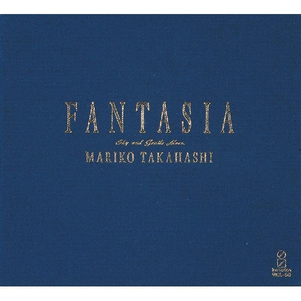 Album cover art for Fantasia Sky and Gentle Moon