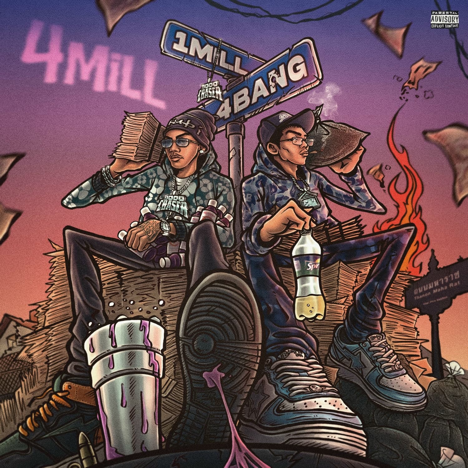 Lyric cover art