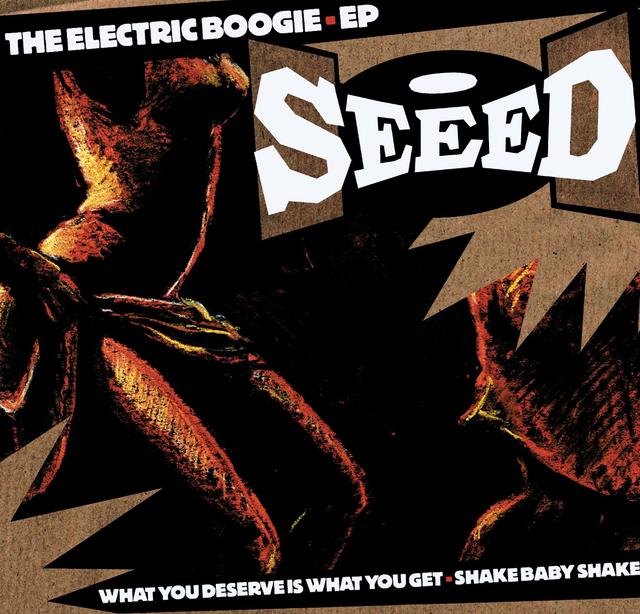 Album cover art for What You Deserve Is What You Get