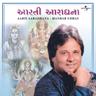 Om Jai Jagdish Hare