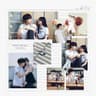그 해 여름 우리는 In the summer (In the summer)