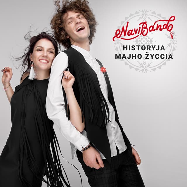 Album cover art for Historyja Majho žyccia (Story of My Life)