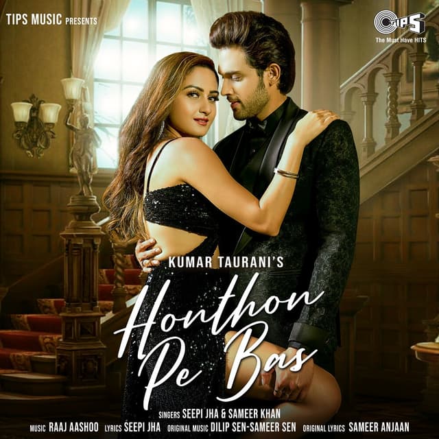 Album cover art for Honthon Pe Bas