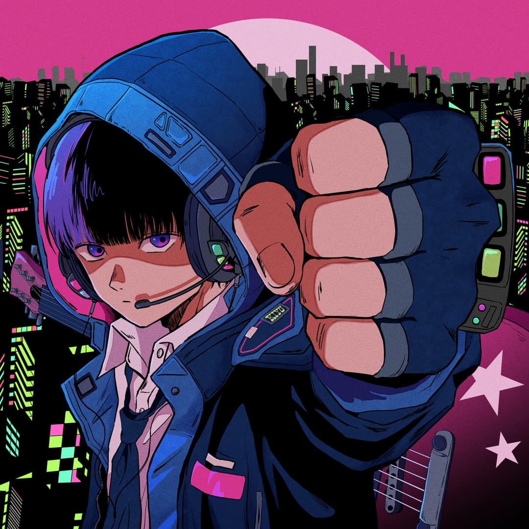 Lyric cover art