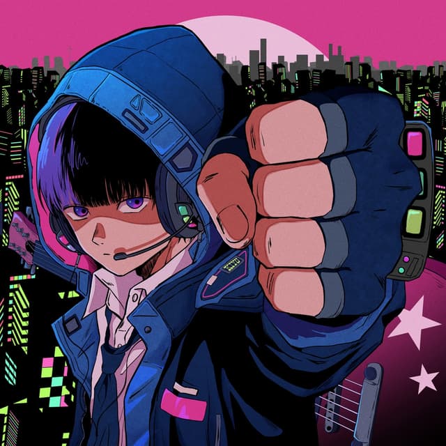 Album cover art for 惹かれあっちゃって