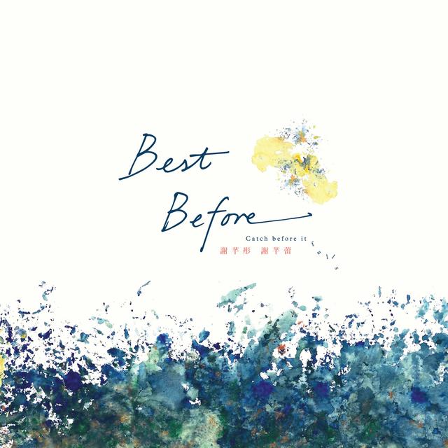 Album cover art for Best Before