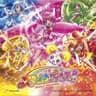 Let's go!スマイルプリキュア! (Let's go ! sumairupurikyua !)