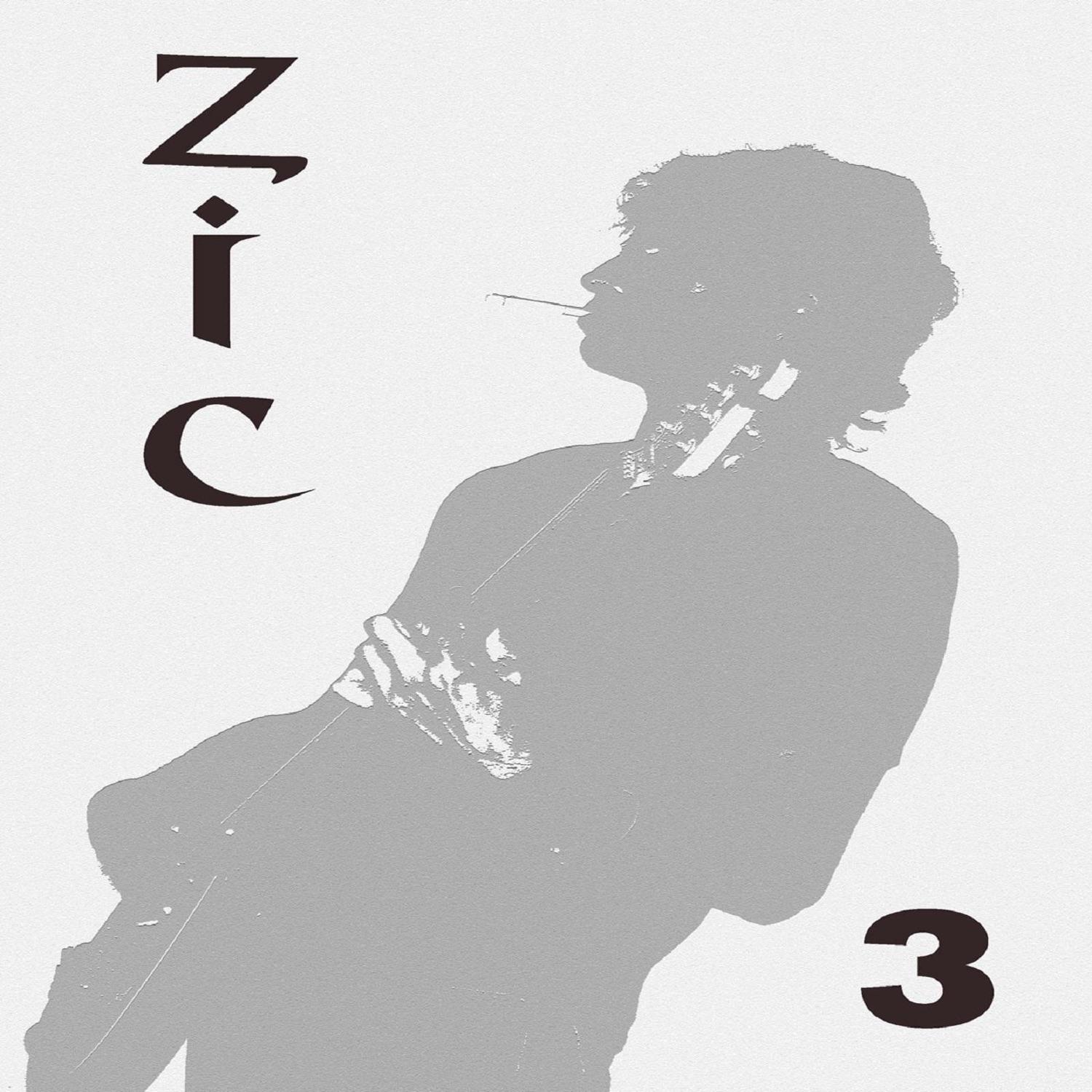 Numéro 3