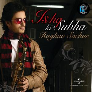 Album cover art for Ishq Ki Subah