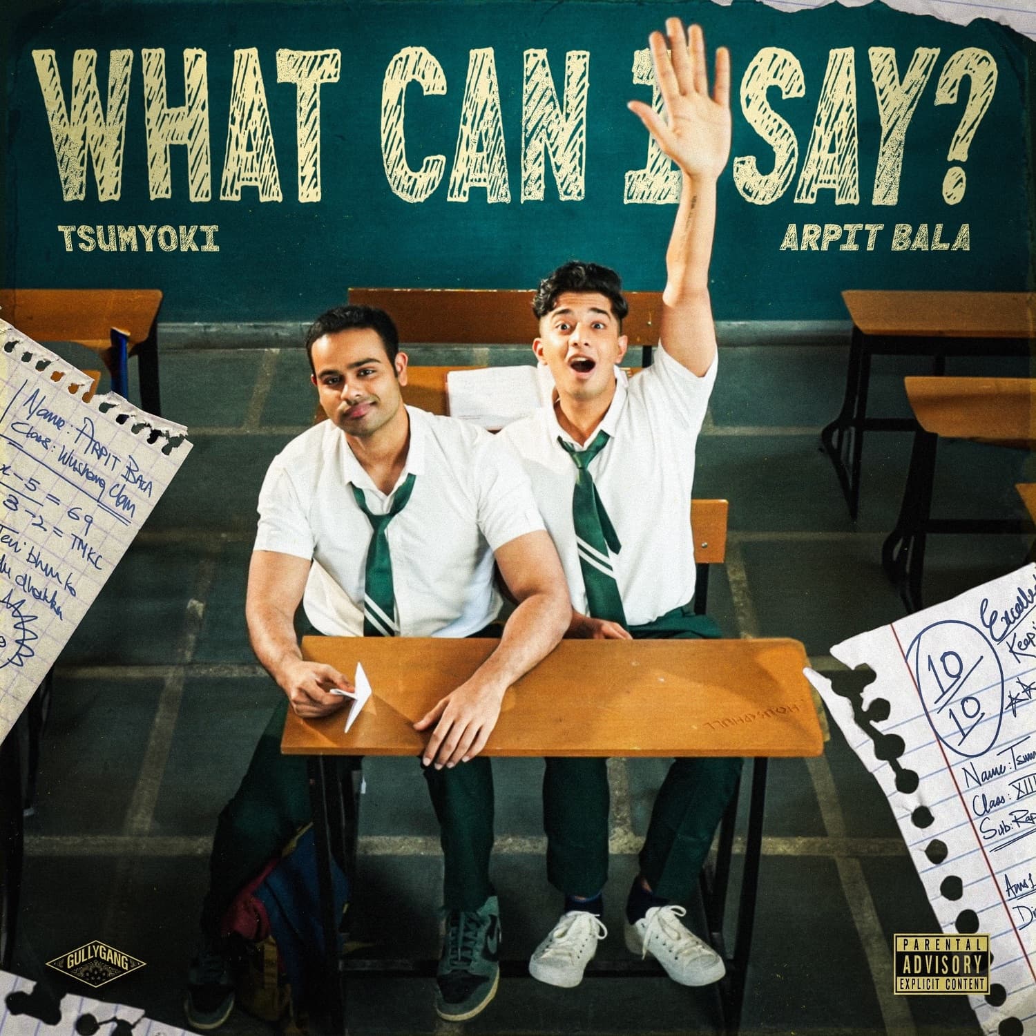 Lyric cover art