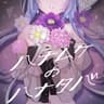 ハナムケのハナタバ (Hanamuke no Hanataba)