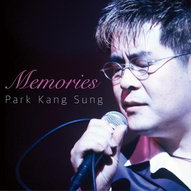 Album cover art for 박강성 Memories