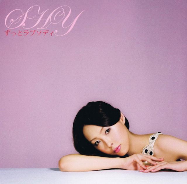 Album cover art for ラッキーカラー