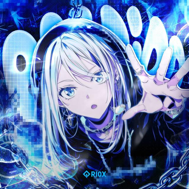 Album cover art for PERDIDO