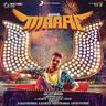 Thappa Dhaan Theriyum - Maari's Karuthu