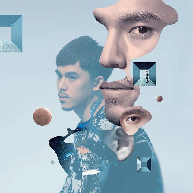 Album cover art for 第一人稱三部曲