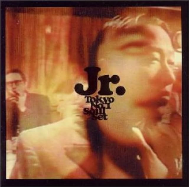 Album cover art for Jr.