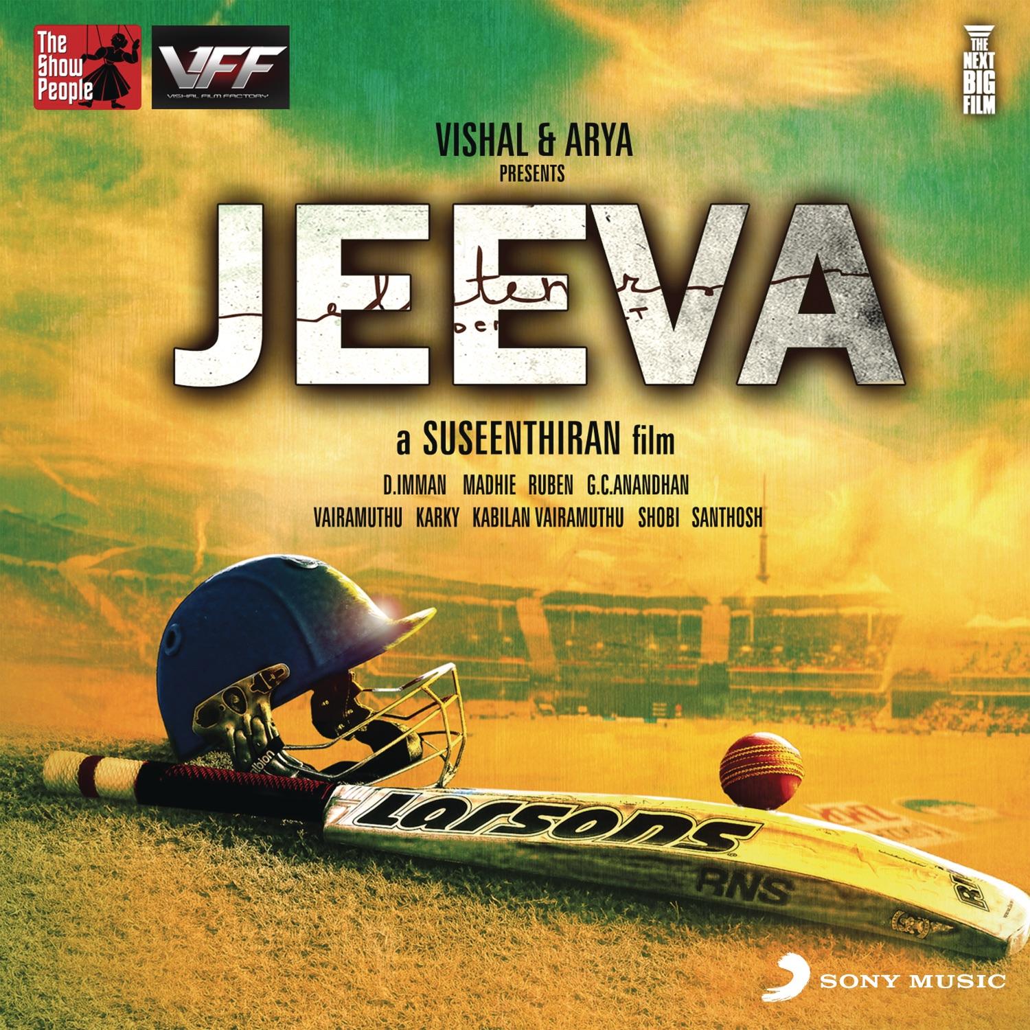 Jeeva