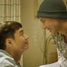 나는 너였다 I Was You (I Was You)