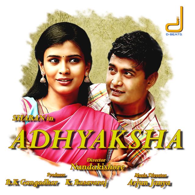 Album cover art for Adhyaksha