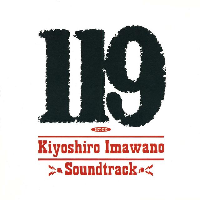 Album cover art for 119